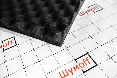 Шумофф out