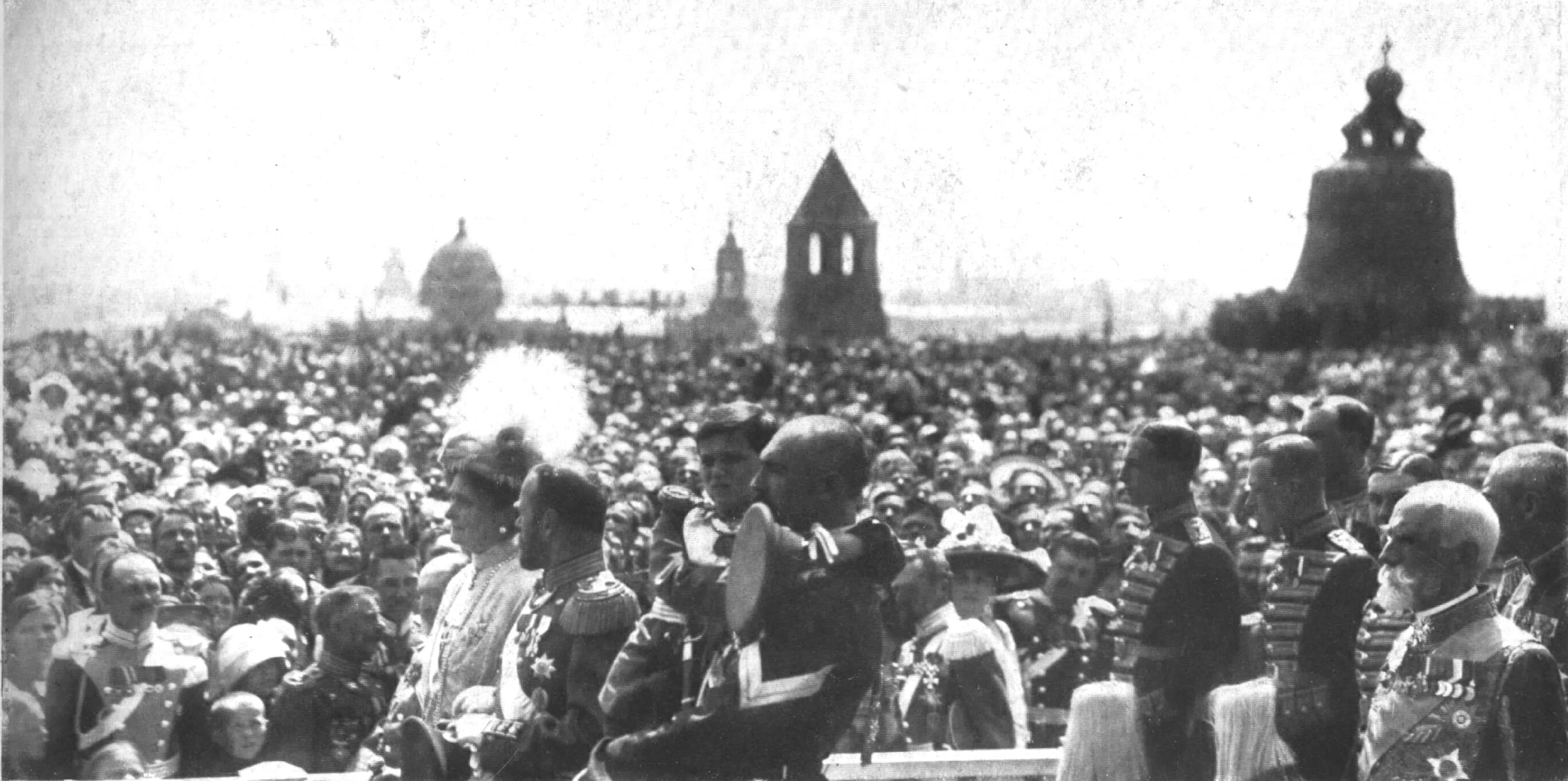 В 1913 году был открыт