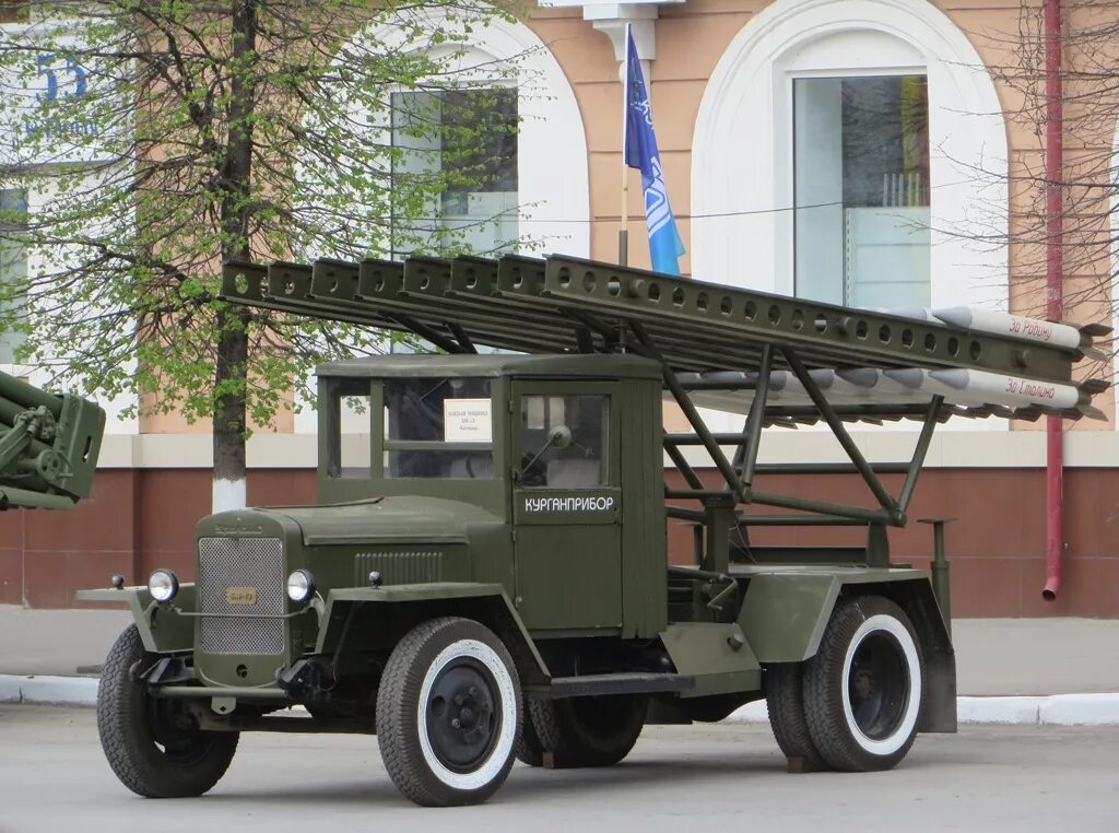 рсзо катюша бм-13. катюша шасси бм-13. бм-13н катюша.