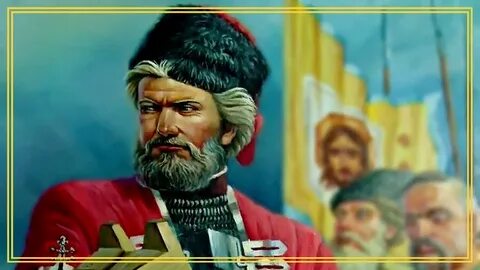 Атаман русь