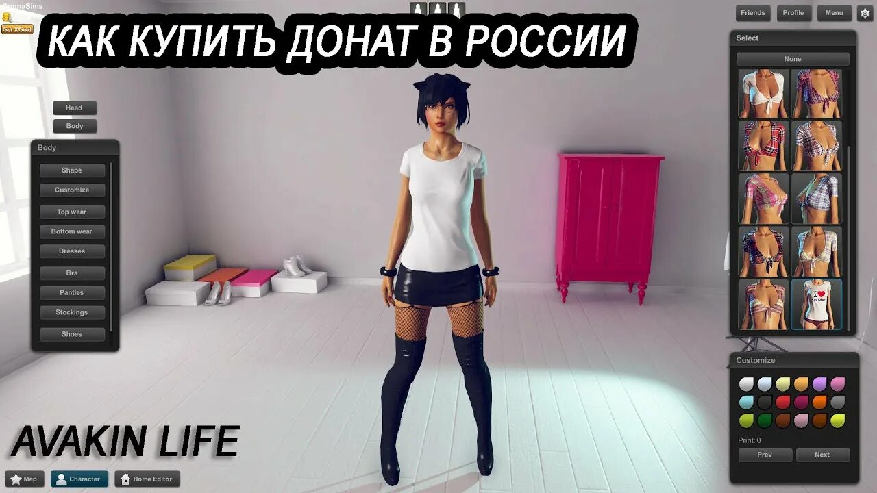 Мод на авакин лайф 2025. Мод на авакин лайф 2025