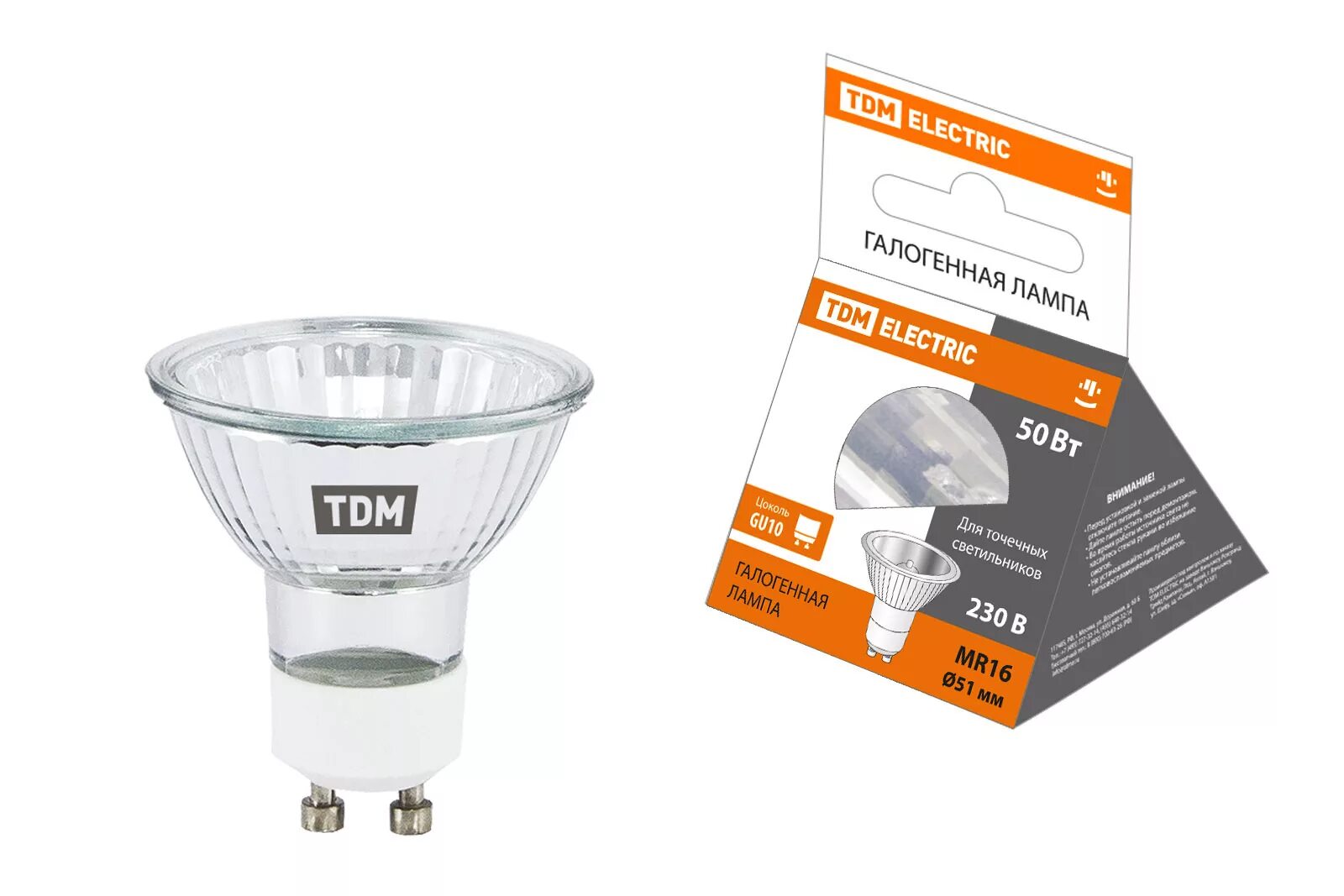 Sq0337-0040 тдм электрик. Сигнальная неоновая лампа tdm enr-22 d22мм желтый 230в цилиндр sq0702-0014. Лампа накаливания pila/philips p45 fr 60вт e14 матов. Лампа tdm. Лампа галогенная gu5.