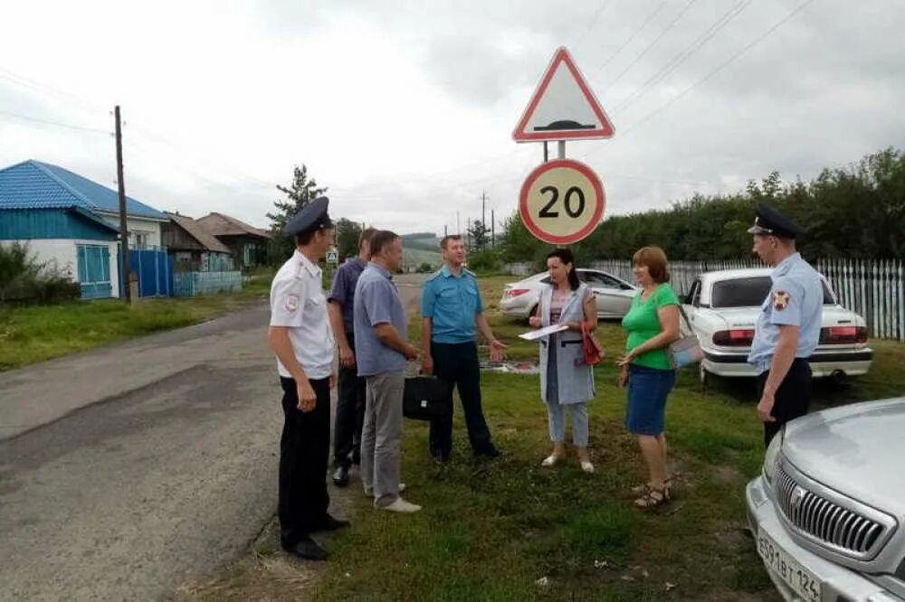 Рп5 минусинск 6. Шушенское климат. Рп5 минусинск 6. Зона 32. Рп5 минусинск 6.