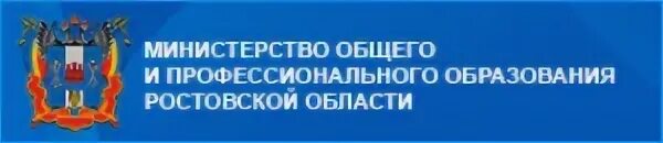 Ведомства образовательного учреждения. Ведомства образовательного учреждения