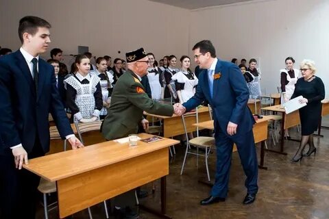 Гимназия 139