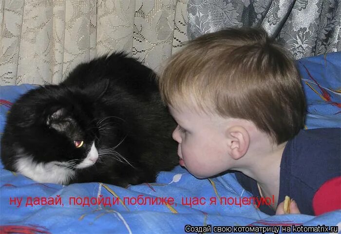 смешные приколы про женю. давай быстрее фото. давай подходи. ну подойди поближе. давай подходи.