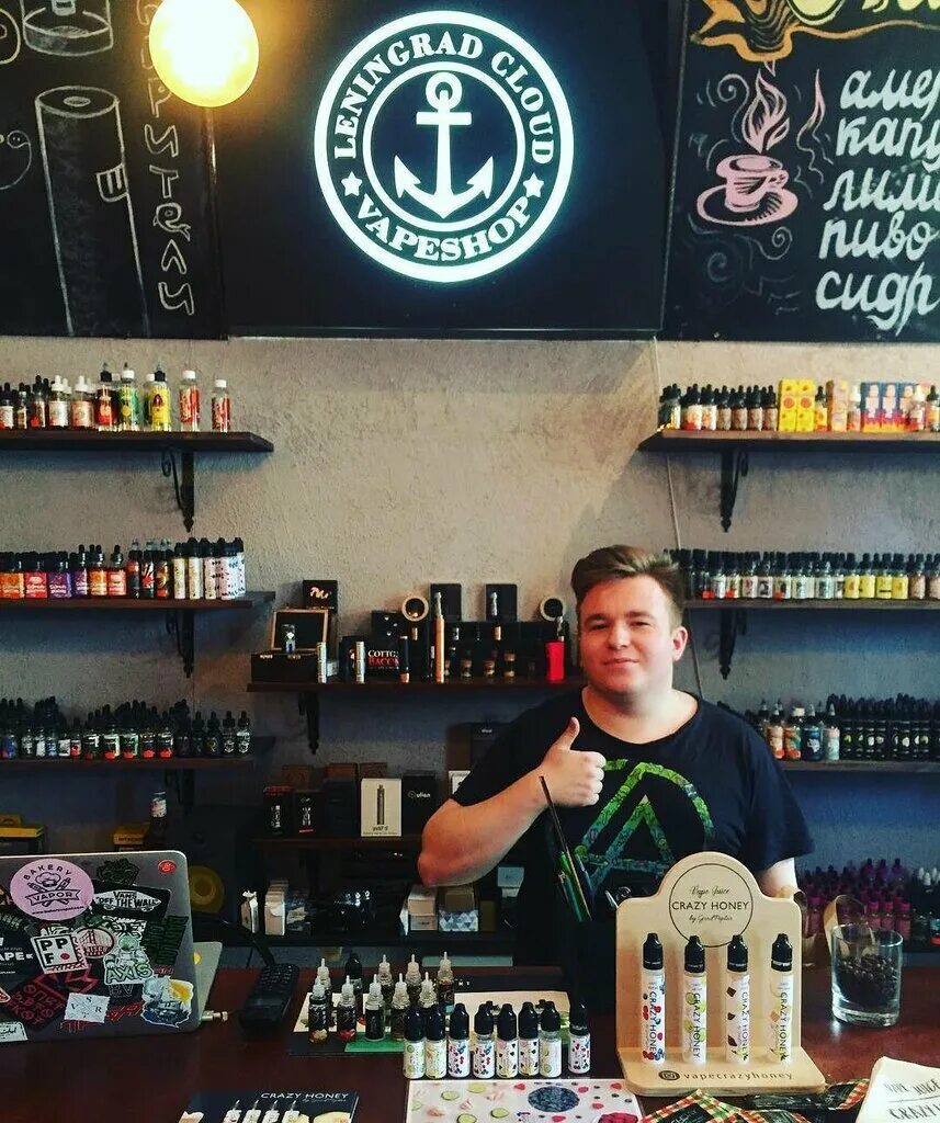 жижа из деад тселс. Vapor king, пушкино. вейп шоп кимры. неман вейп шоп. вейп кимры.