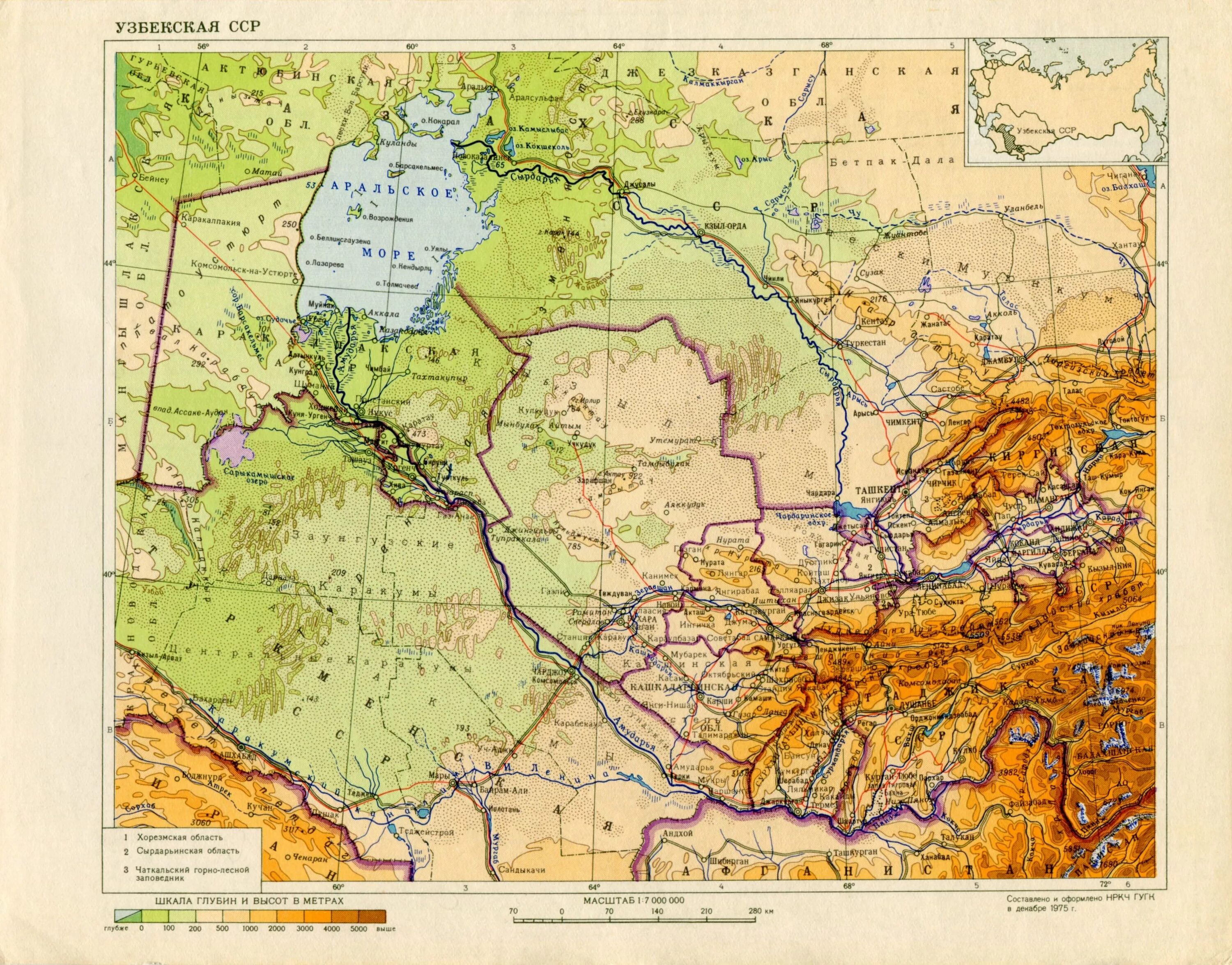 Рельеф средней азии. Физическая карта Узбекистана. Узбекистан на карте СССР. Физ карта Узбекистана. Природная карта Узбекистана.