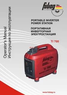 Fubag ti 700