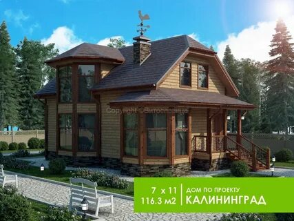 Дома под ключ москва и московская