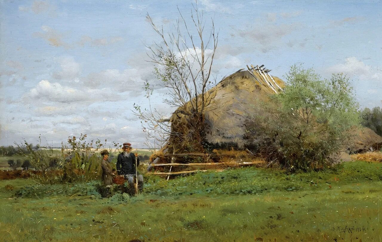 Постепенно ранний