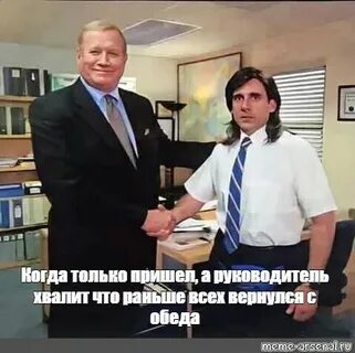 Скотт жмет на газ