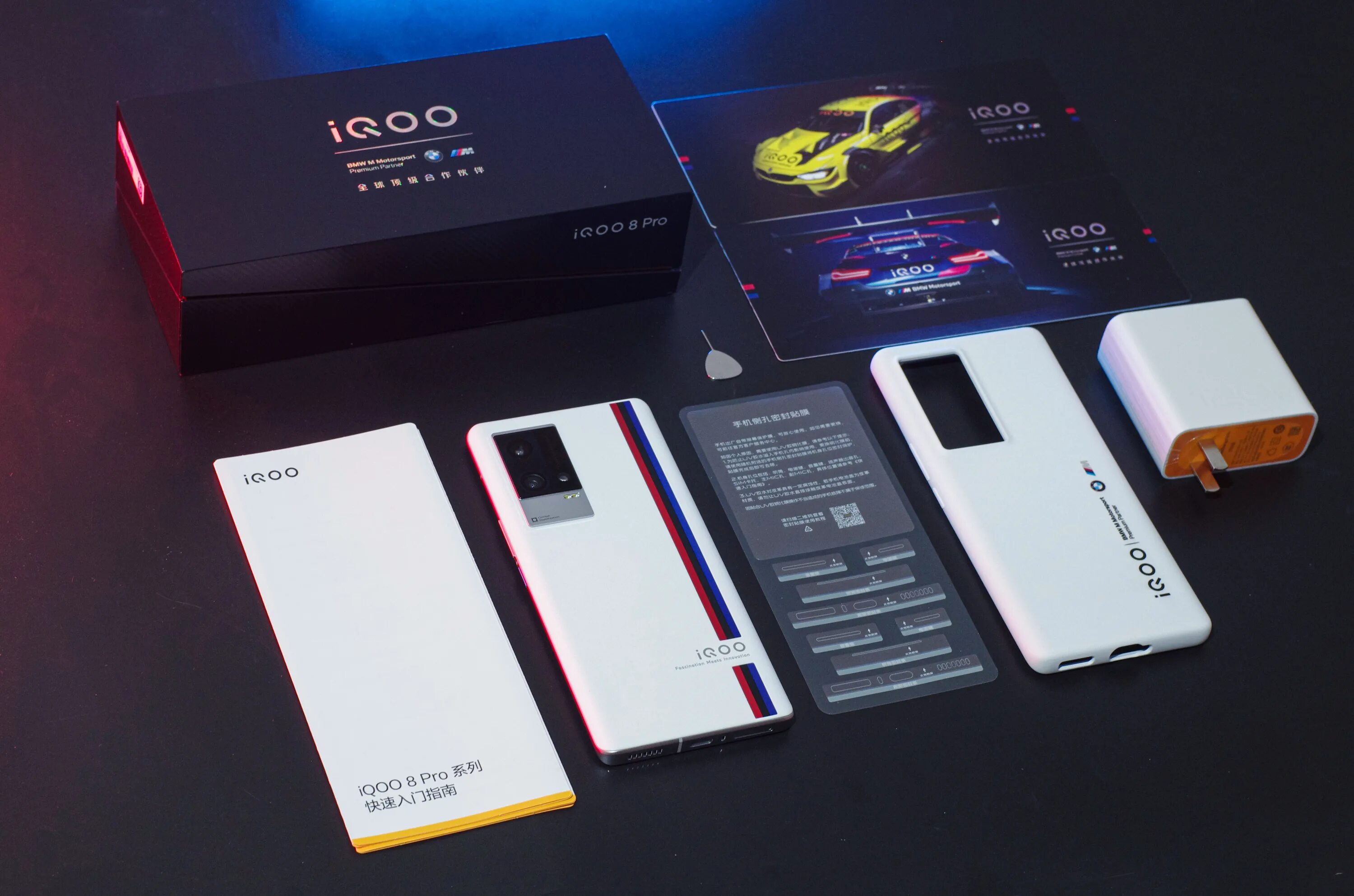 Iqoo neo 8 4pda. Iqoo neo 9 pro. iqoo neo 8. vivo iqoo 8 pro. iqoo neo 8-8 pro/9-9 pro/12-12 pro.