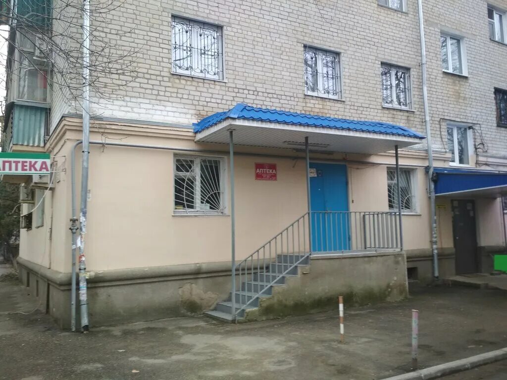 Город майкоп комсомольская 238. Ул комсомольская майкоп. Комсомольская 238 майкоп. Ул школьная майкоп. Майкоп ул комсомольская 238.