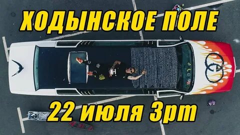 Изменить 22 22