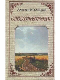 Васильевич книги