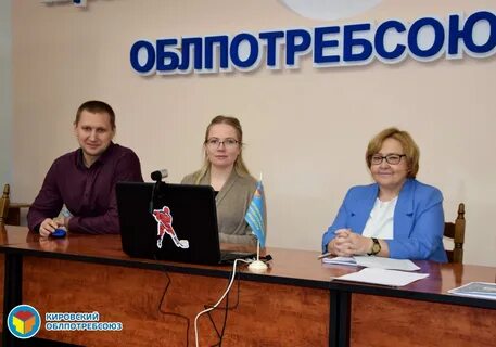 Бухгалтерия тольятти