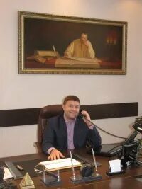 Филин леонидович брянск