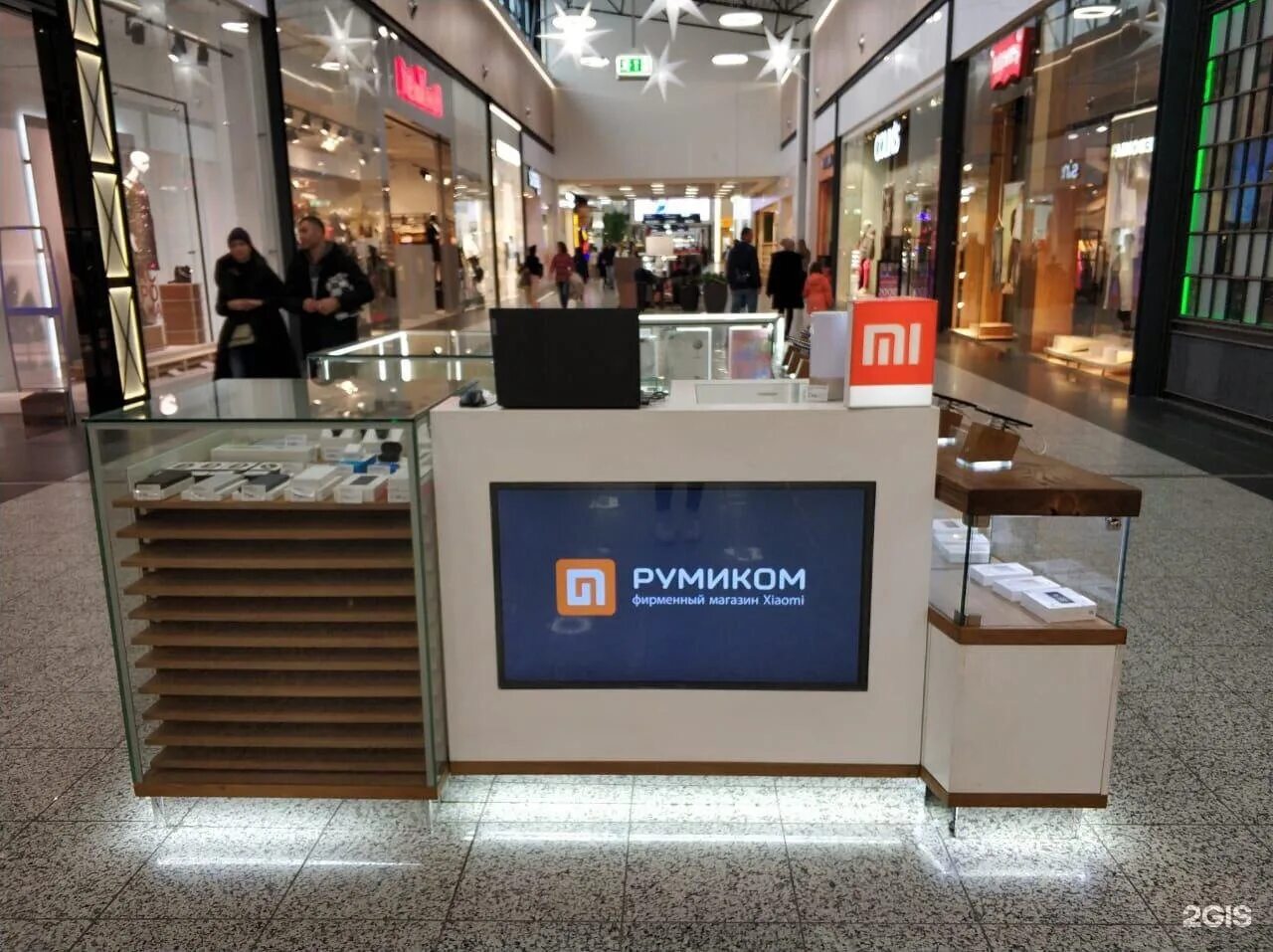 Магазин xiaomi mi ru. Румиком мега Дыбенко. Магазин ксиоми в меге Дыбенко. Румиком магазин. Магазин Xiaomi в мега Дыбенко.