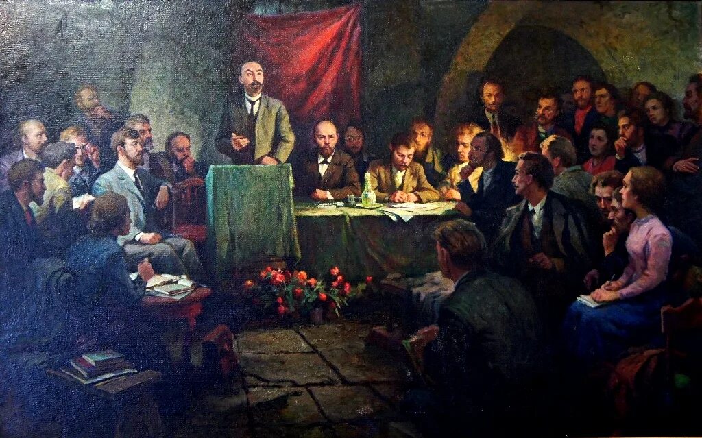 Деятель рсдрп. Лондонский съезд рсдрп 1903. 1898 1 съезд рсдрп в минске. 2 съезд рсдрп 1903. российская социал-демократическая рабочая партия (рсдрп).