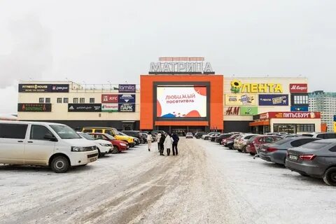 Молл ижевск
