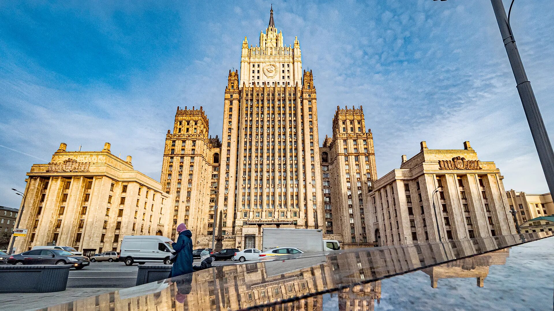 Создание мид. Здание мид рф мид россии зднаие. здание министерства иностранных дел в москве. мид сша, мид чехии, мид россии. мид рф здание 2012.