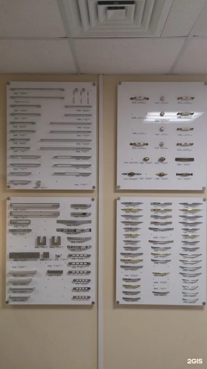 мебельная фурнитура орская. мф комплект спб. мф мебельная фурнитура на орской ростов. мф-комплект мебельная фурнитура. F.