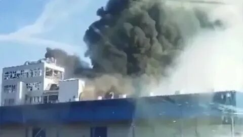 Пожар на заводе в шахтах