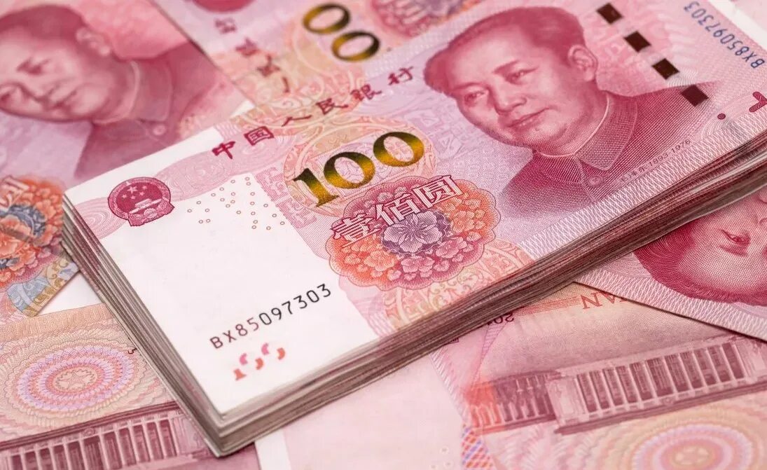 Китай юань. Юань жэньминьби. Китайский юань. Валюта в пекине. Валюта китая юань.