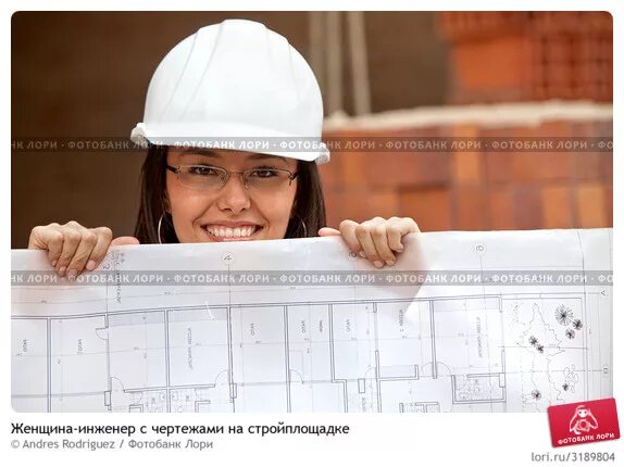 Информационные технологии в производстве. Инженер пто. Инженер пто обязанности. Инженер пто. Инженер пто зарплата.