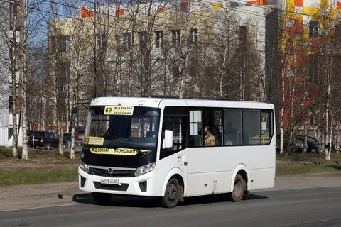 Архангельск 69