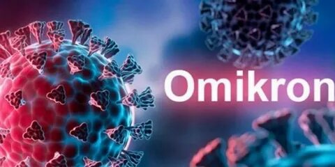 Омикрон новая инфекция