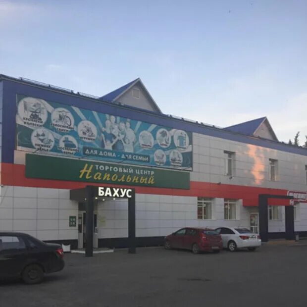 Центр алапаевска. Культурно досуговый центр урал алапаевск. Центр алапаевска. Корпорация центр алапаевск. Сити центр алапаевск кинотеатр.