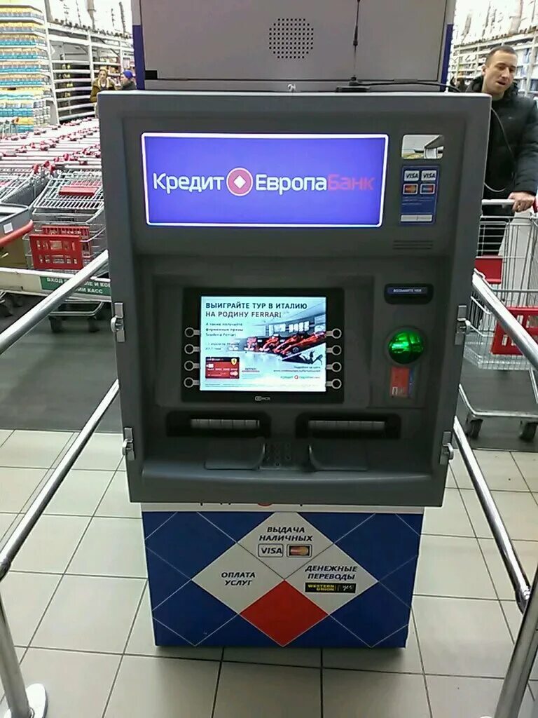Банкоматы в европе. Евро банк самара. Пао «кредит европа банк» здание. Тамбов ул советская 90а. Банкоматы в европе.