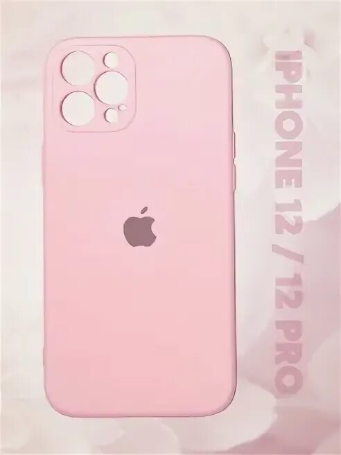 Айфон розовый макс. Чехол для iphone 12 pro max розовый. айфон 12 про макс розовый. айфон 12 про макс розовый чехол. чехол iphone 12 pro max розовый оригинальный.