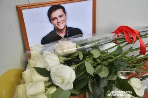 Шаман памяти юрия шатунова
