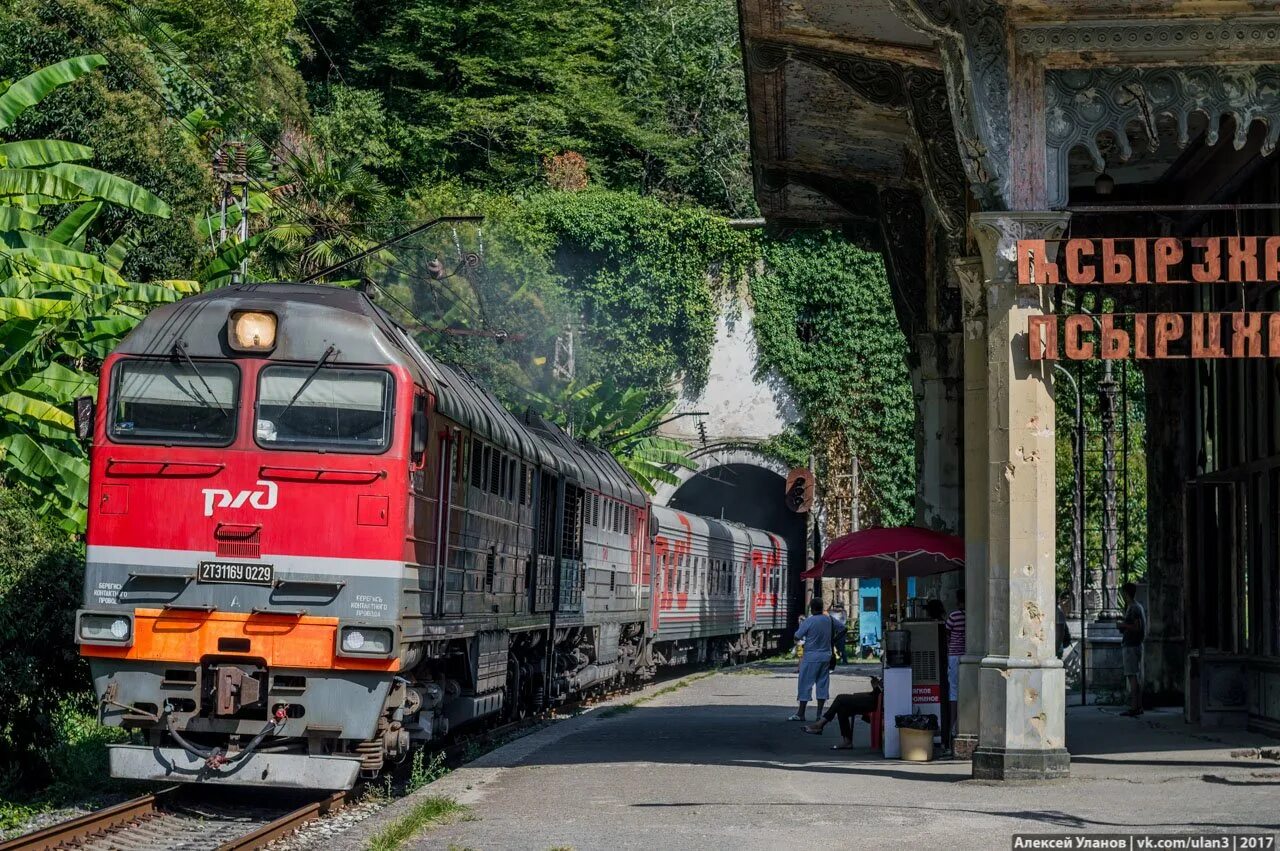 Железная дорога Адлер Сухум. Абхазия железная дорога Сухум. Гагры Абхазия железная дорога. Железная дорога Туапсе Сухуми.