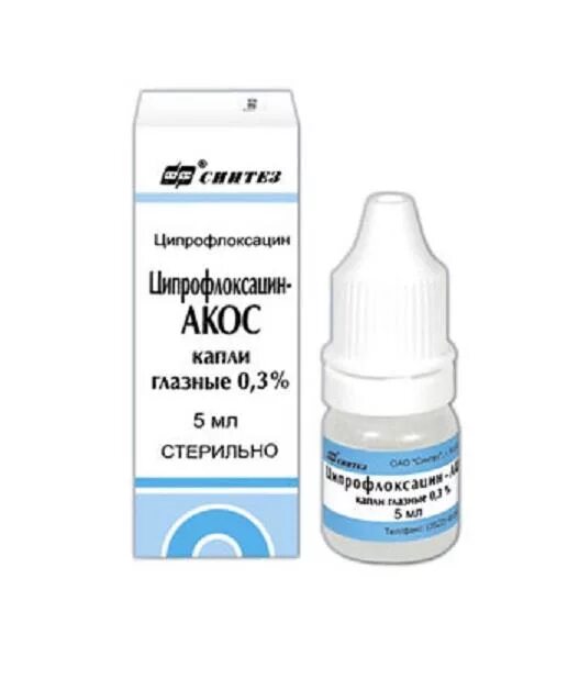 Ципрофлоксацин инструкция по применению глазных капель. Ciprofloxacin 0.3 глазные капли. ципрофлоксацин акос капли. ципролет 3мг/мл-5мл капли. ципрофлоксацин капли в нос.