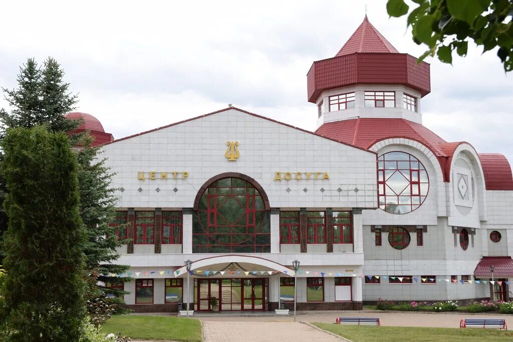 Республика башкортостан, мелеузовский р-н, мелеуз. Нефтекамск башкортостан гцк. Синагога в уфе. Республика башкортостан центры культуры. Еврейский национальный культурный центр уфа.