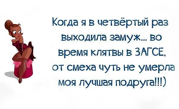 Сергей Жигунов женился в третий раз По иронии судьбы её ... Девичник ВКонтакте Ф