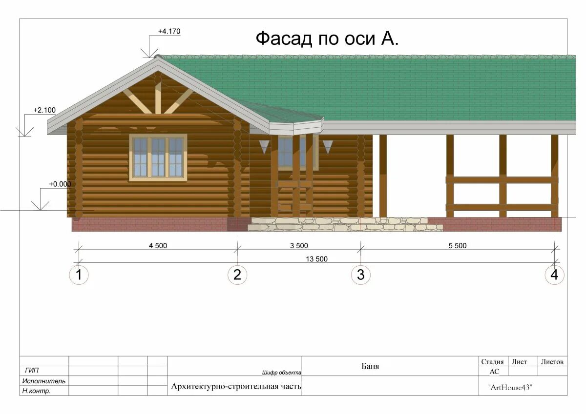 Баня с хозблоком под одной. Проект баня и сарай угловая. угловая баня с сараем. проект угловой бани с хозблоком. угловая баня с хозблоком под одной крышей.