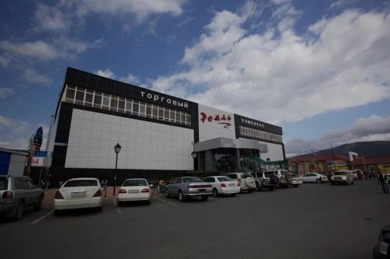 Торговый центр южно сахалинск. Сити молл сахалин. Торговый центр успех южно-сахалинск. Тц рояль южно-сахалинск. Рояль рынок южно сахалинск.