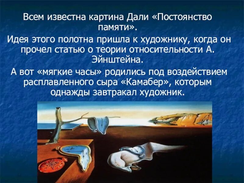 Также следует принимать как данность постоянство ошибок. Также следует принимать как данность постоянство ошибок
