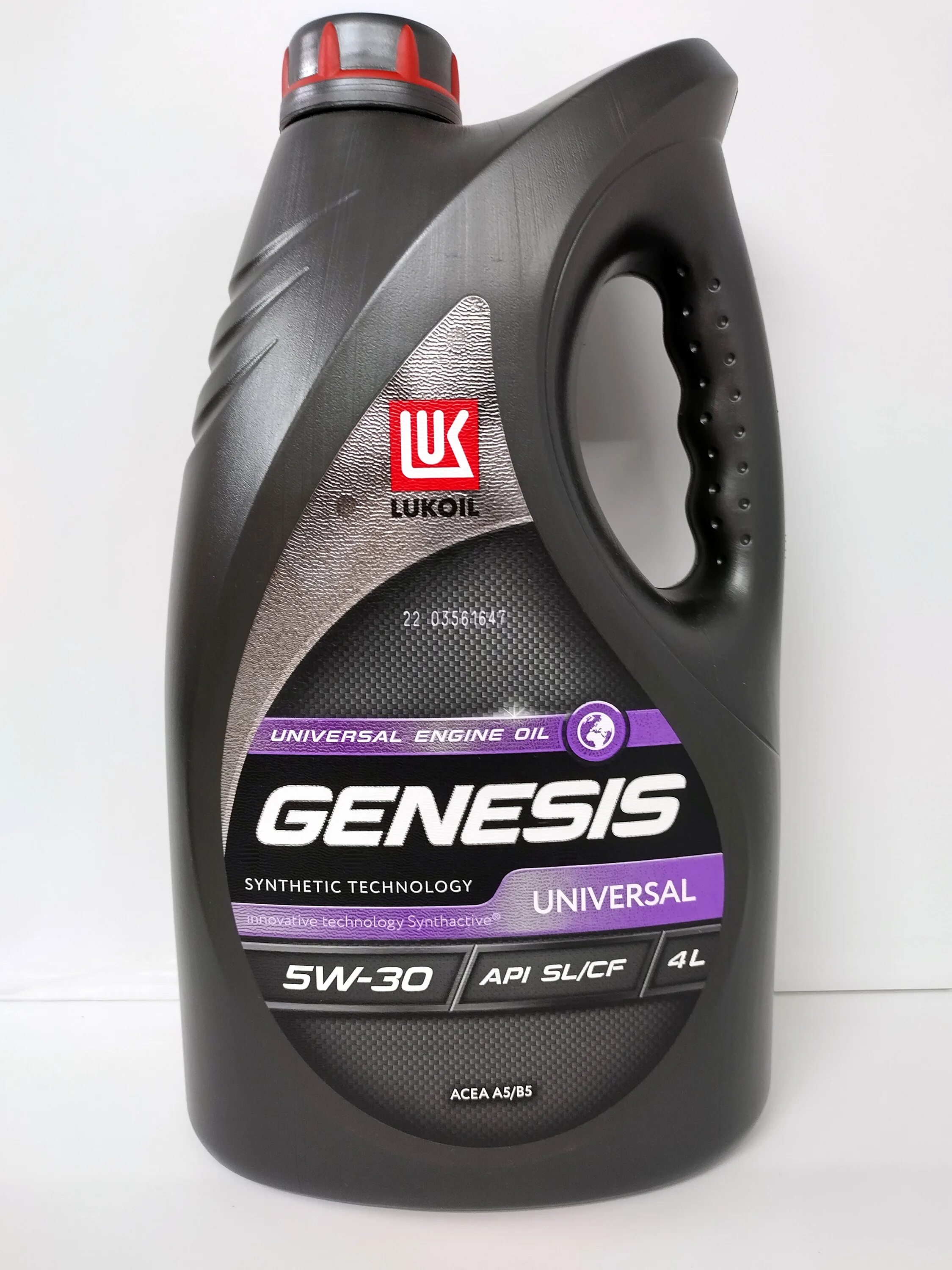 Lukoil genesis 10w30. Armortech dx1 5w-30 4 л 3173877. Lukoil genesis armortech gc 5w-30. Масло lukoil genesis universal 5w 30. Lukoil genesis universal 5w-30 acea a5/b5.