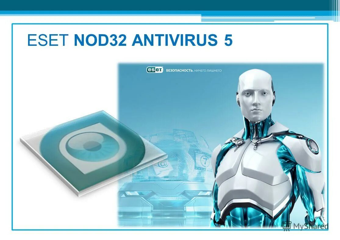 Версии есет нод 32. ESET nod32. ESET nod32 Antivirus. ESET nod32 антивирус ESET. Вирус ESET-nod32.