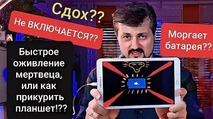 Ничего не срабатывает. Ничего не срабатывает