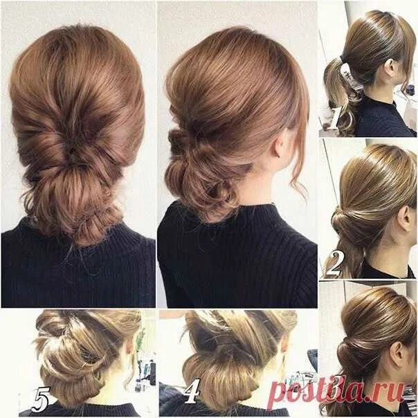 Coiffure Simple et rapide pour un concours Easy hairstyles, Model hair, Hair