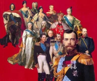 Какими были романовы