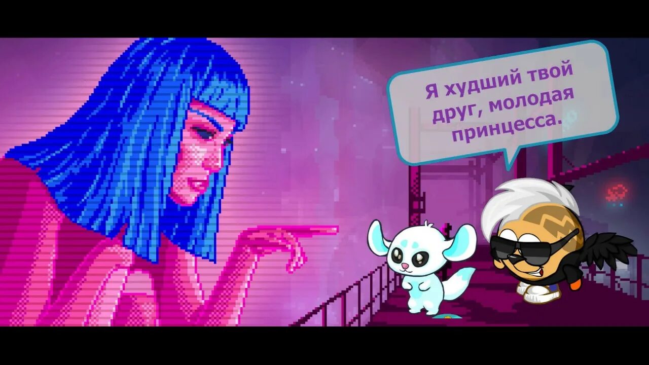 Хоуп и кларк наследие будут вместе. Я худший твой друг молодая принцесса. Я худший твой молодая принцесса. Bts фата моргана. Я худший твой молодая принцесса.