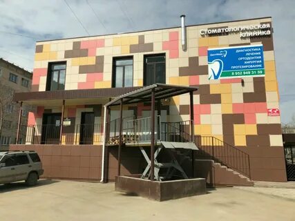 Г бердск комсомольская